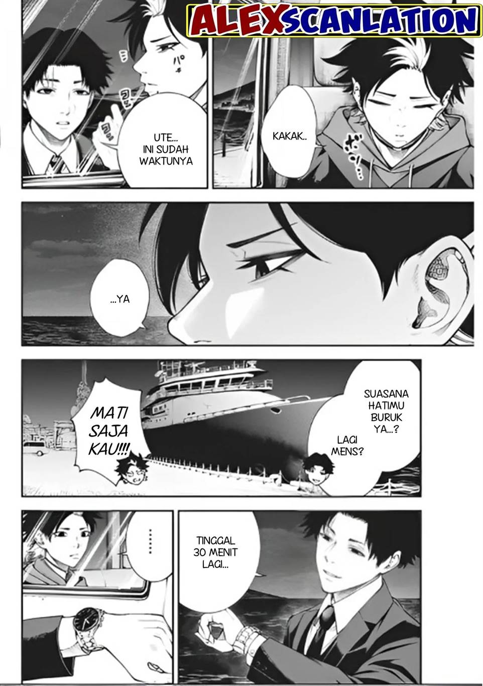 Tokyo Satsujin Gakuen Chapter 10 Gambar 24