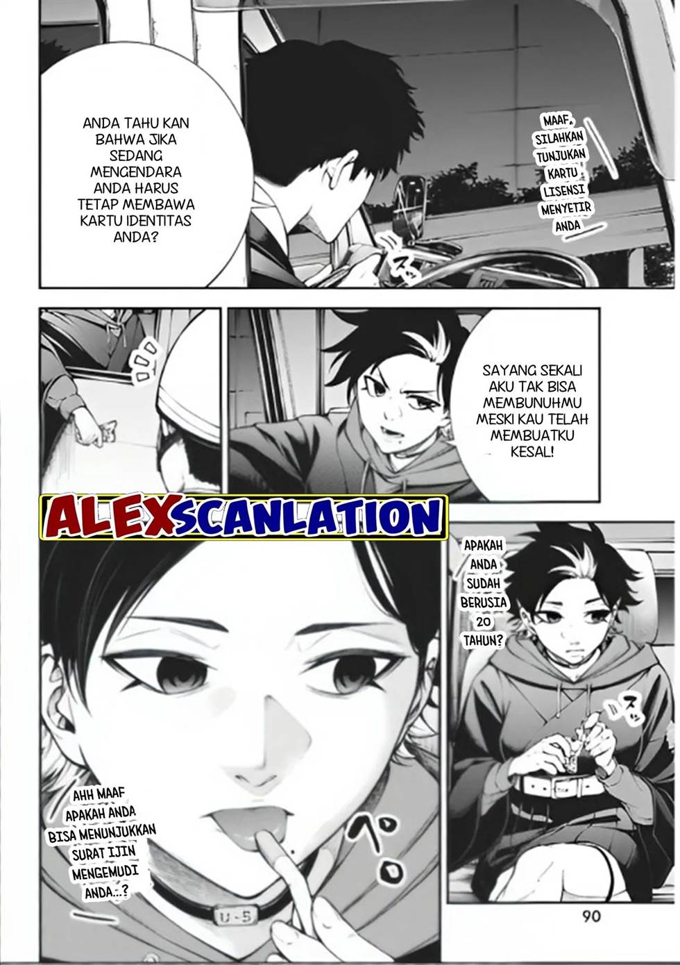 Tokyo Satsujin Gakuen Chapter 10 Gambar 6