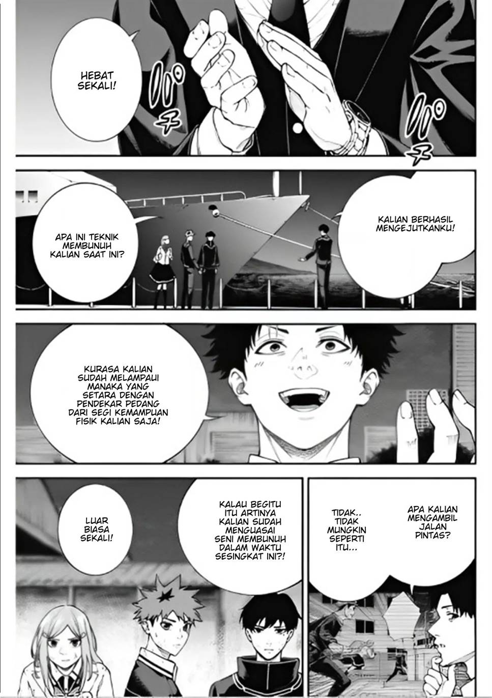 Tokyo Satsujin Gakuen Chapter 11 Gambar 22