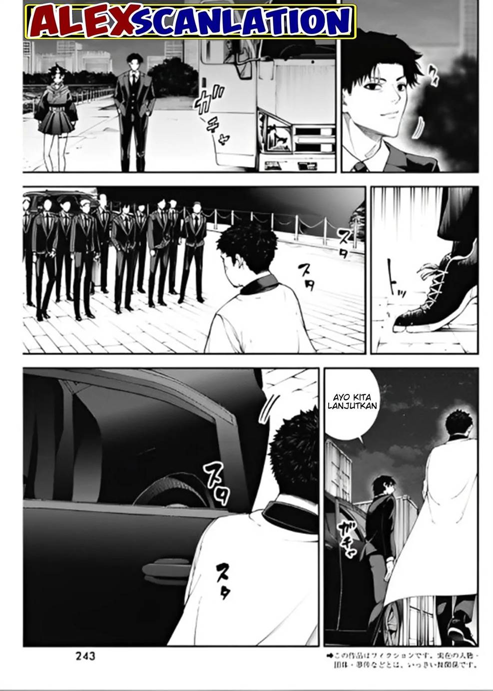 Tokyo Satsujin Gakuen Chapter 11 Gambar 6