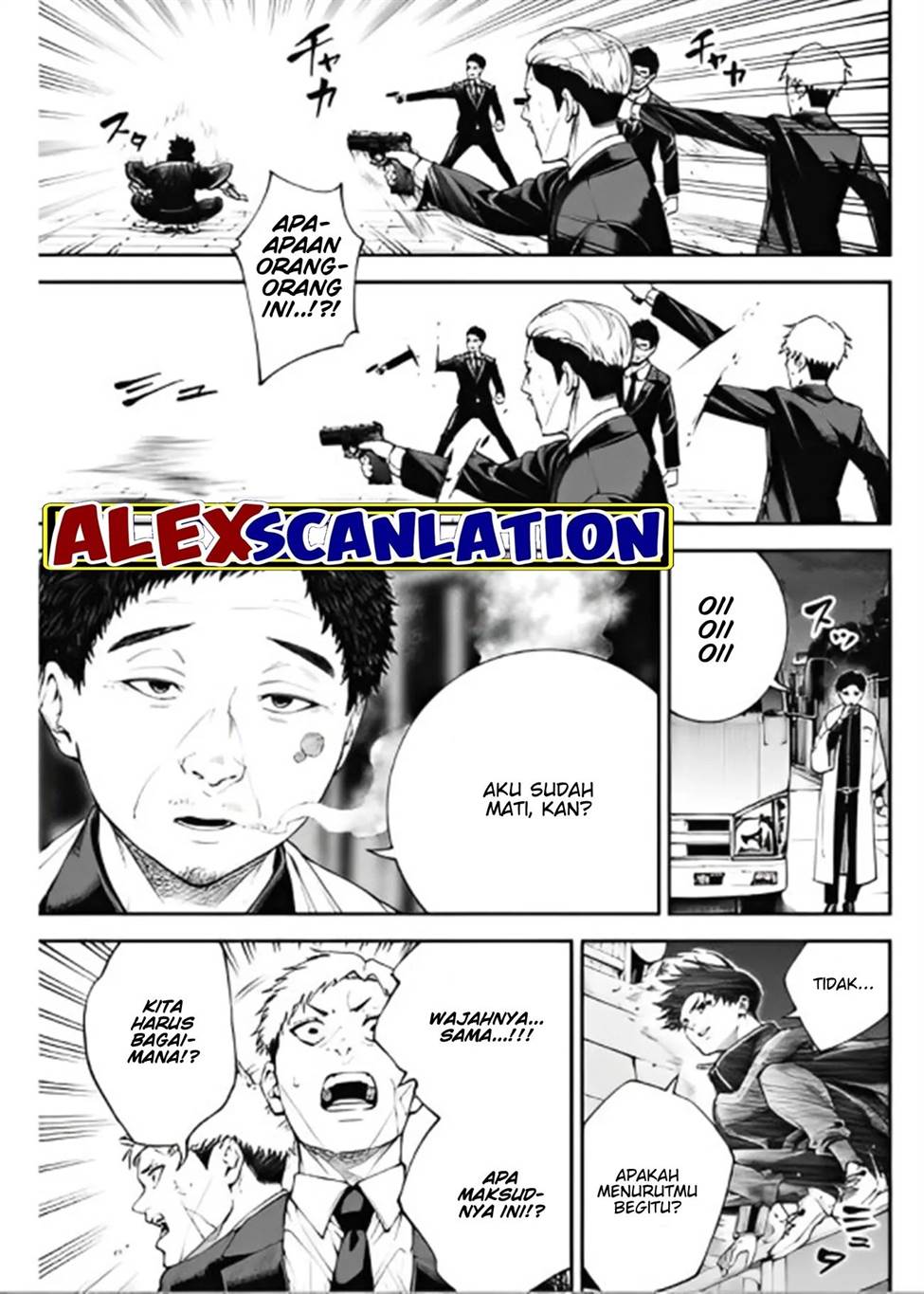 Tokyo Satsujin Gakuen Chapter 11 Gambar 8