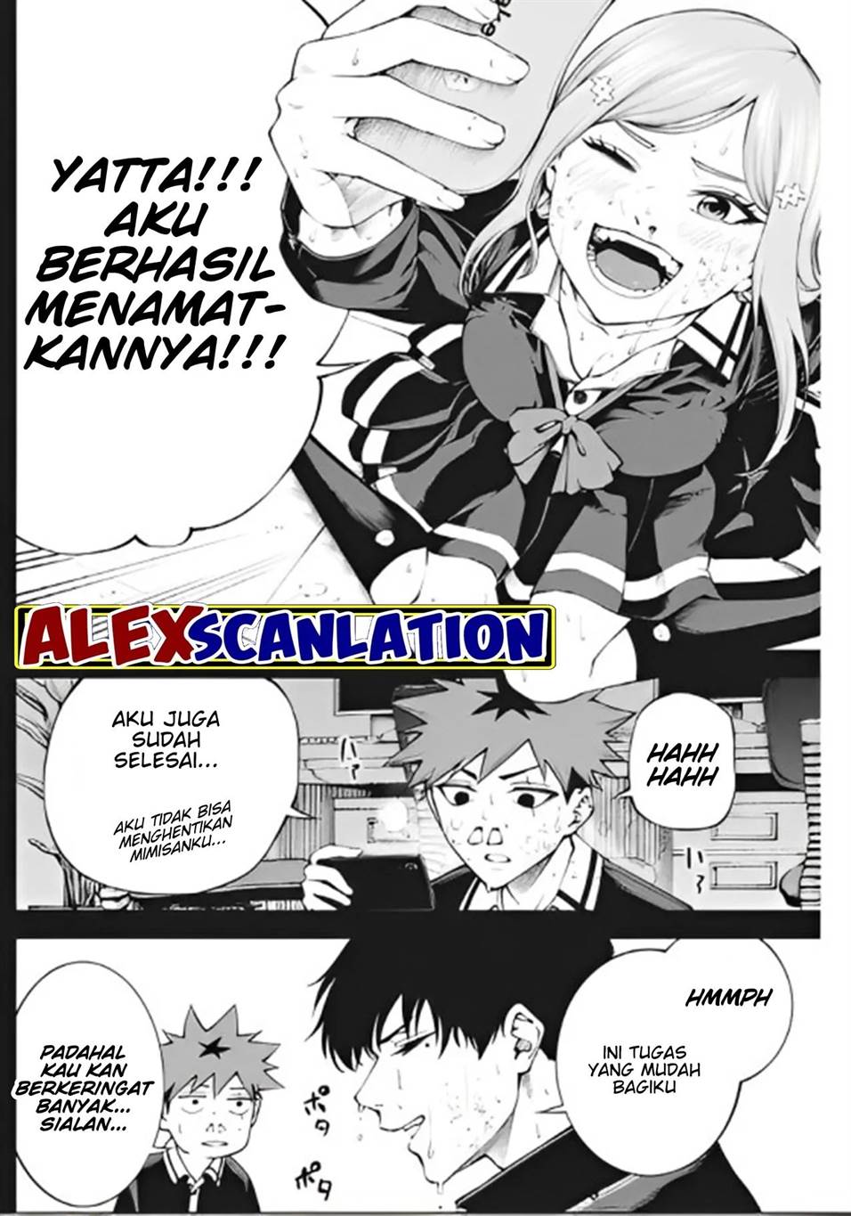 Tokyo Satsujin Gakuen Chapter 12 Gambar 16