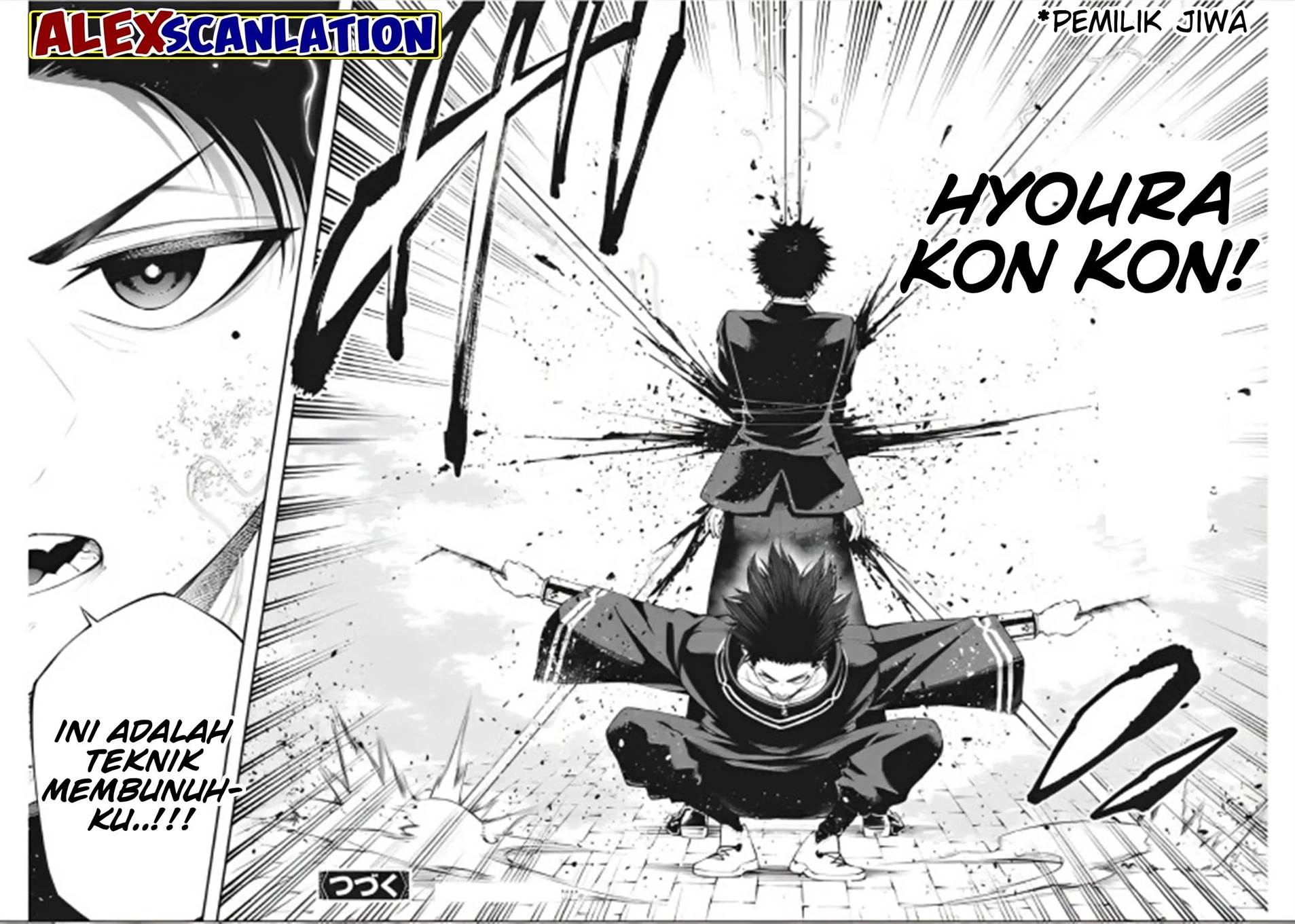 Tokyo Satsujin Gakuen Chapter 12 Gambar 26