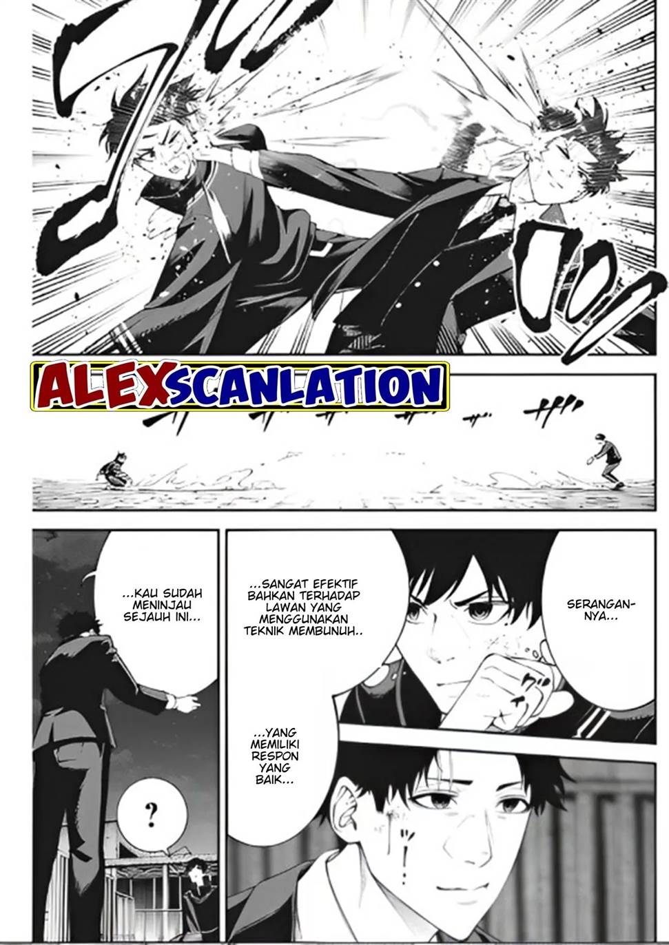 Tokyo Satsujin Gakuen Chapter 12 Gambar 5