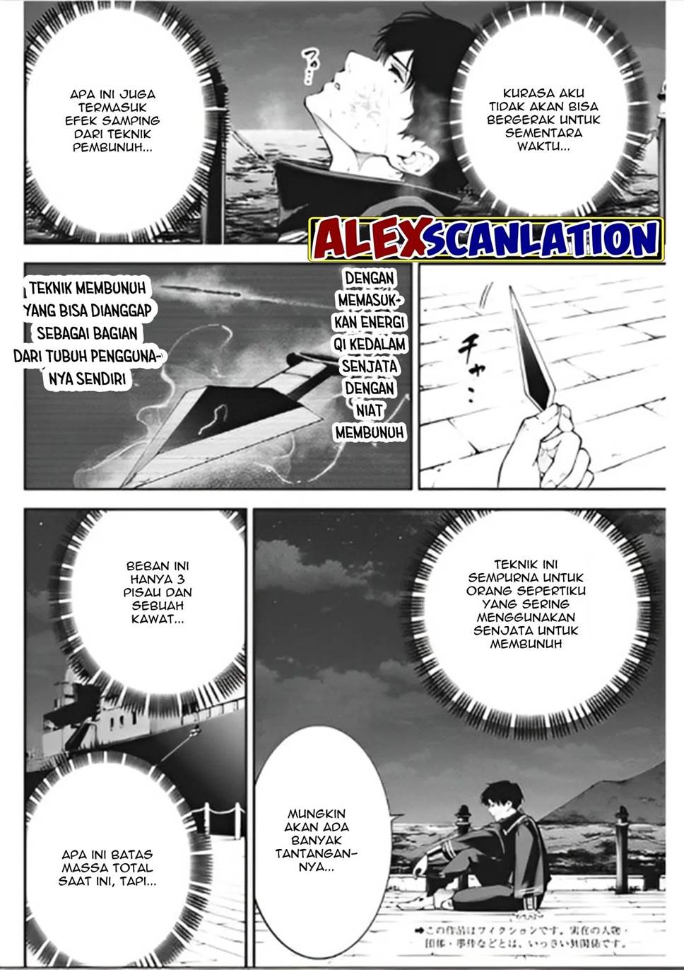 Tokyo Satsujin Gakuen Chapter 13 Gambar 4