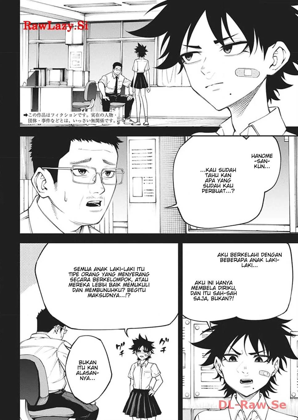 Tokyo Satsujin Gakuen Chapter 14 Gambar 4