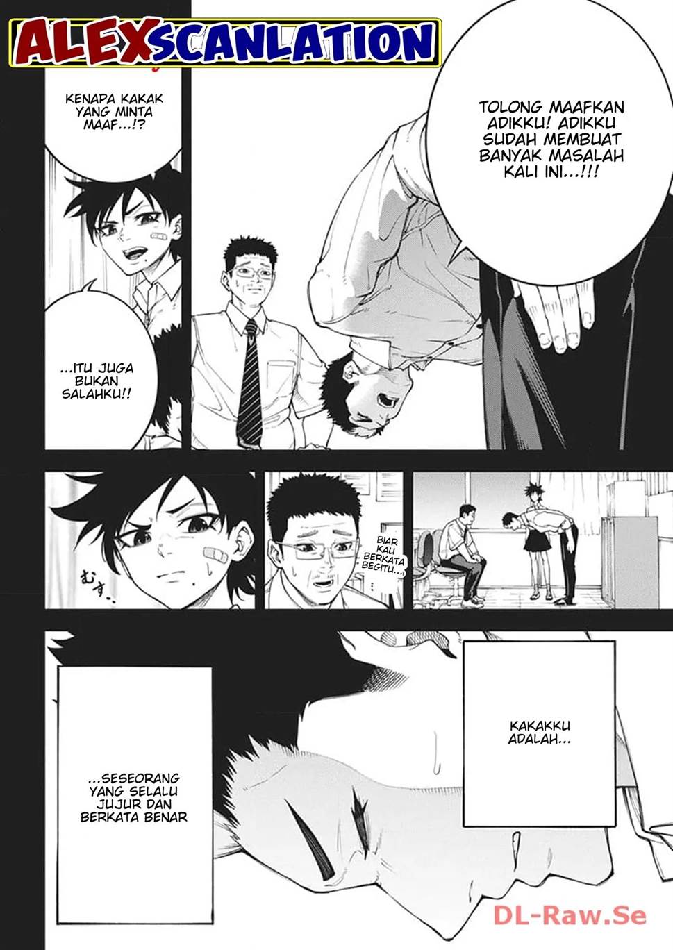 Tokyo Satsujin Gakuen Chapter 14 Gambar 6