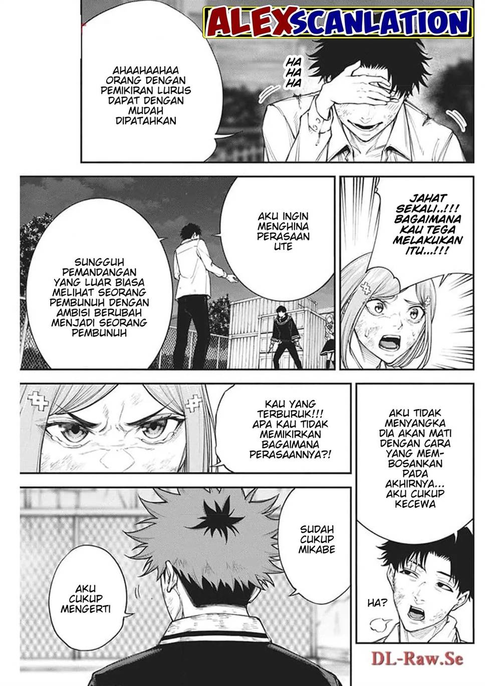 Tokyo Satsujin Gakuen Chapter 17 Gambar 13