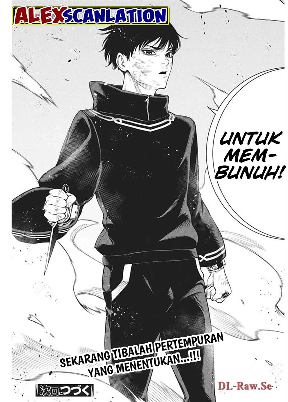 Tokyo Satsujin Gakuen Chapter 17 Gambar 27