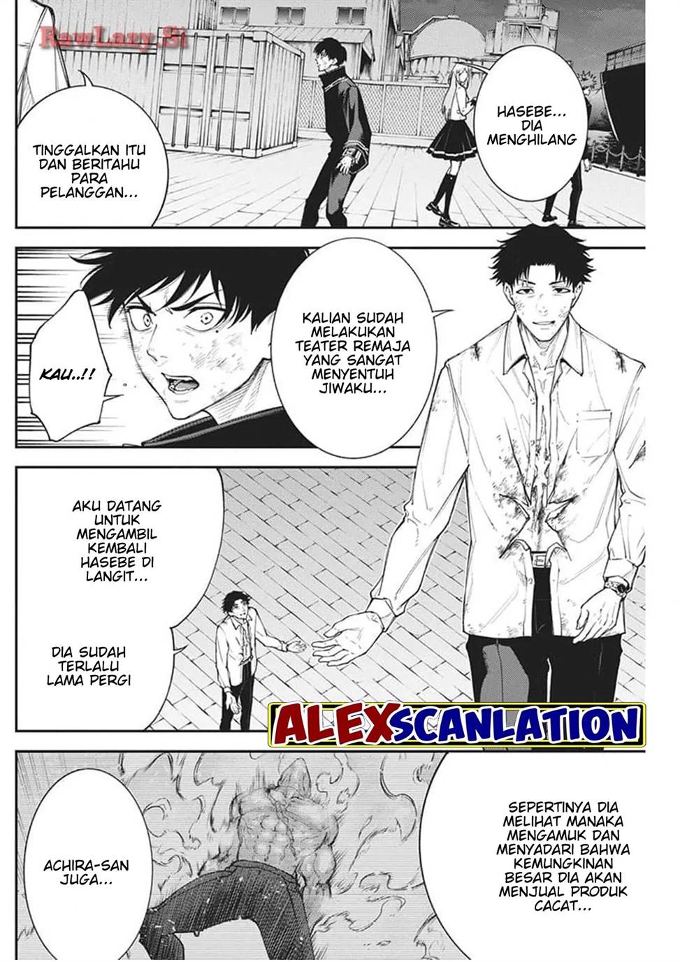 Tokyo Satsujin Gakuen Chapter 17 Gambar 4