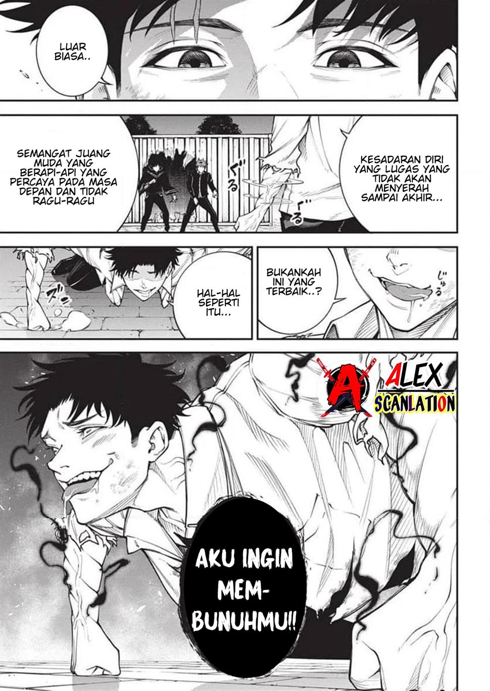 Tokyo Satsujin Gakuen Chapter 18 Gambar 15