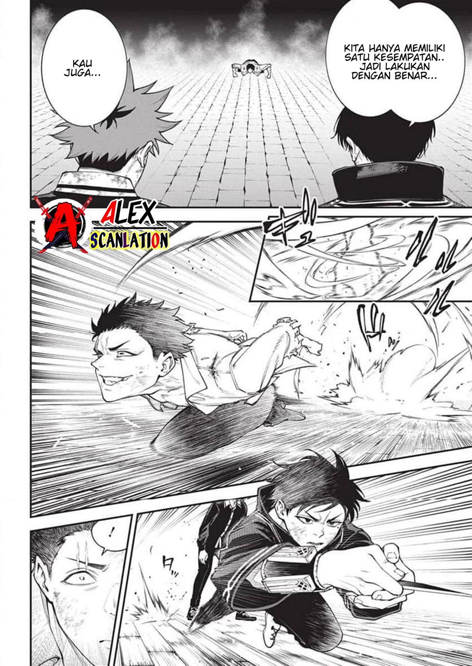 Tokyo Satsujin Gakuen Chapter 18 Gambar 16
