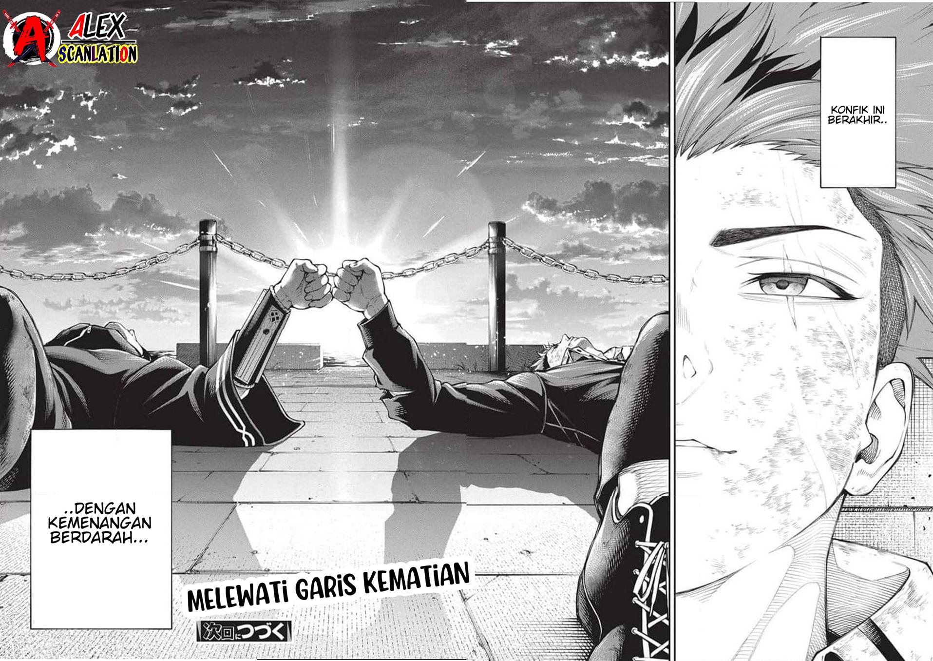 Tokyo Satsujin Gakuen Chapter 18 Gambar 25