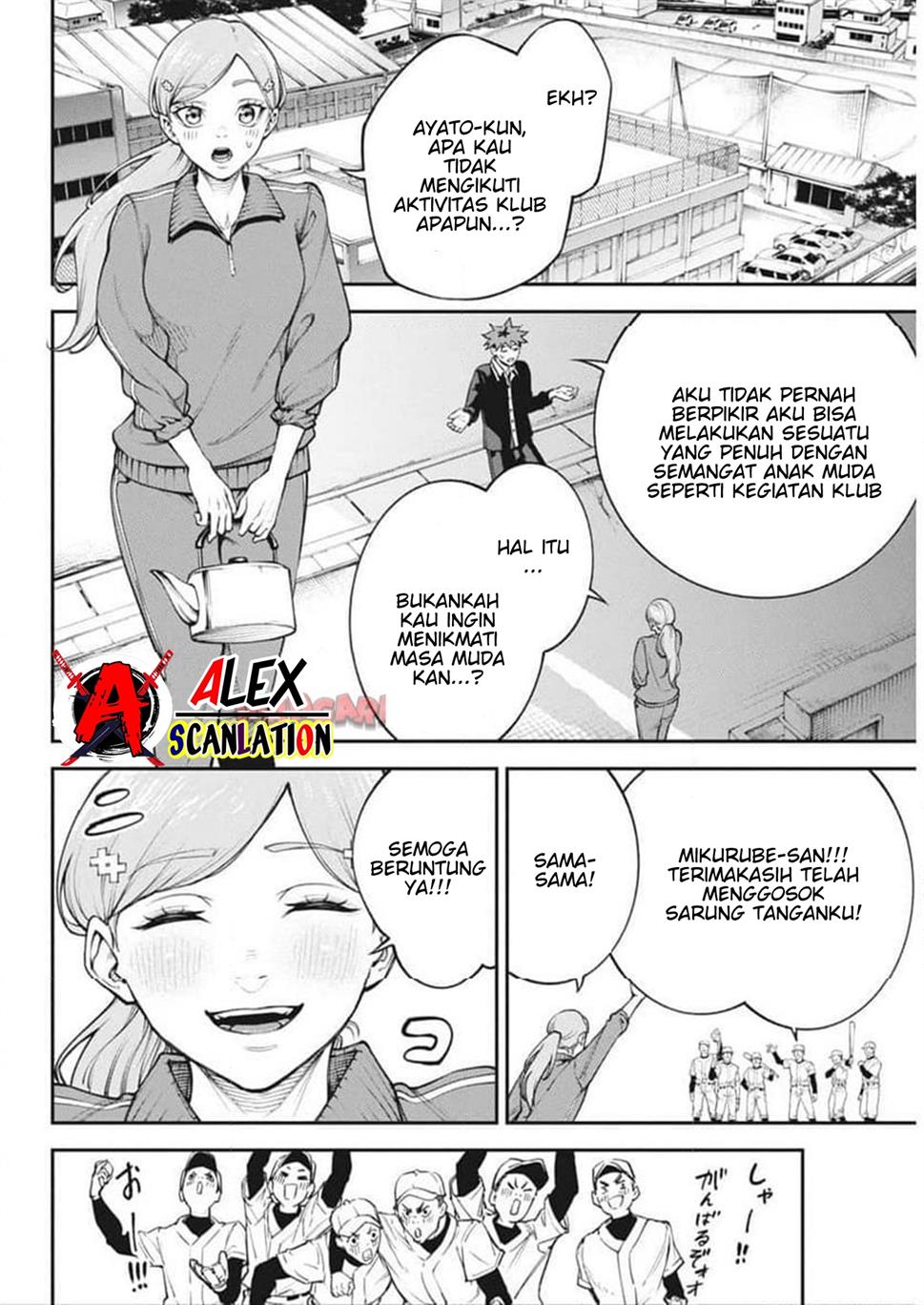 Tokyo Satsujin Gakuen Chapter 19 Gambar 10