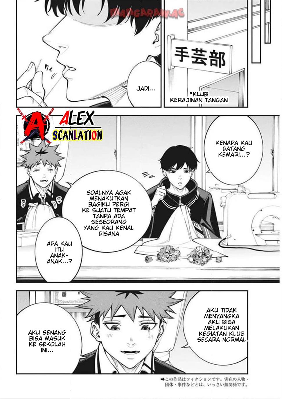 Tokyo Satsujin Gakuen Chapter 19 Gambar 6