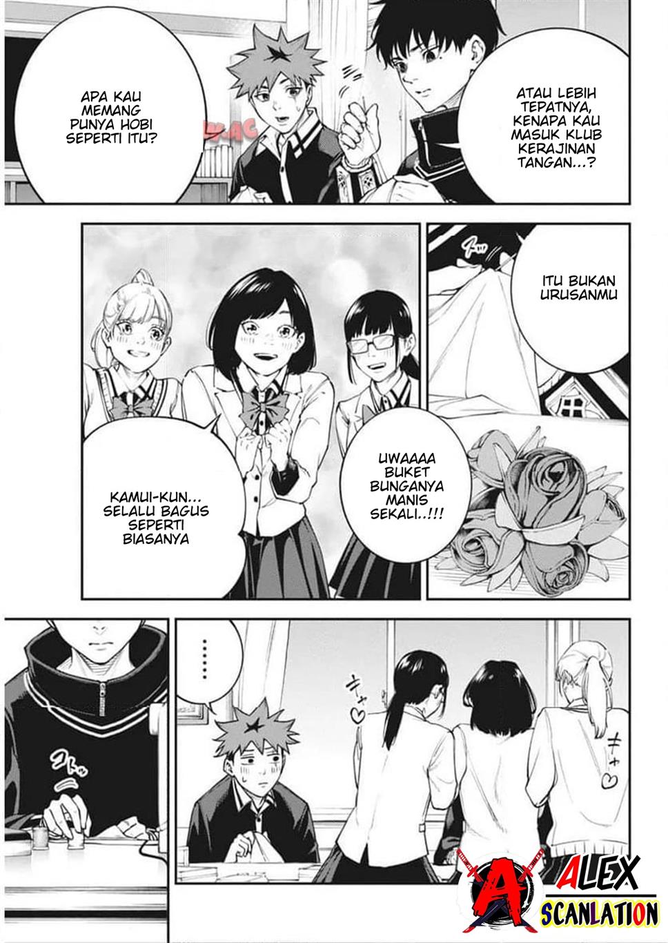 Tokyo Satsujin Gakuen Chapter 19 Gambar 7