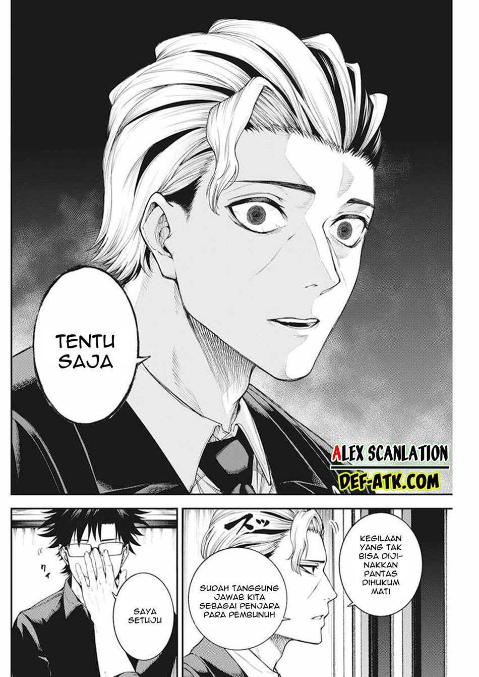 Tokyo Satsujin Gakuen Chapter 2 Gambar 12