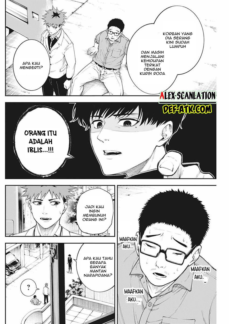 Tokyo Satsujin Gakuen Chapter 2 Gambar 20