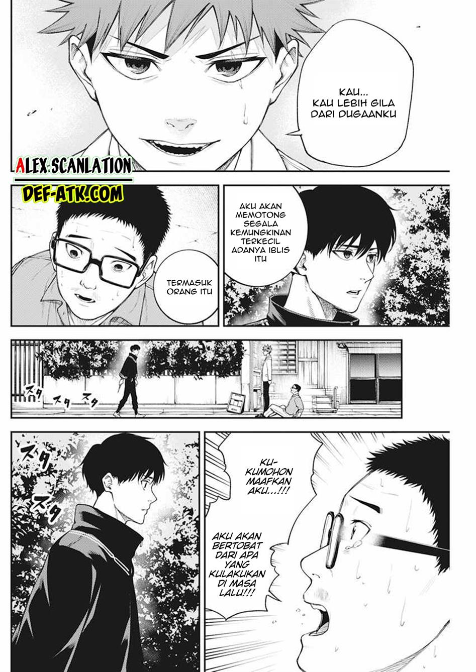 Tokyo Satsujin Gakuen Chapter 2 Gambar 26