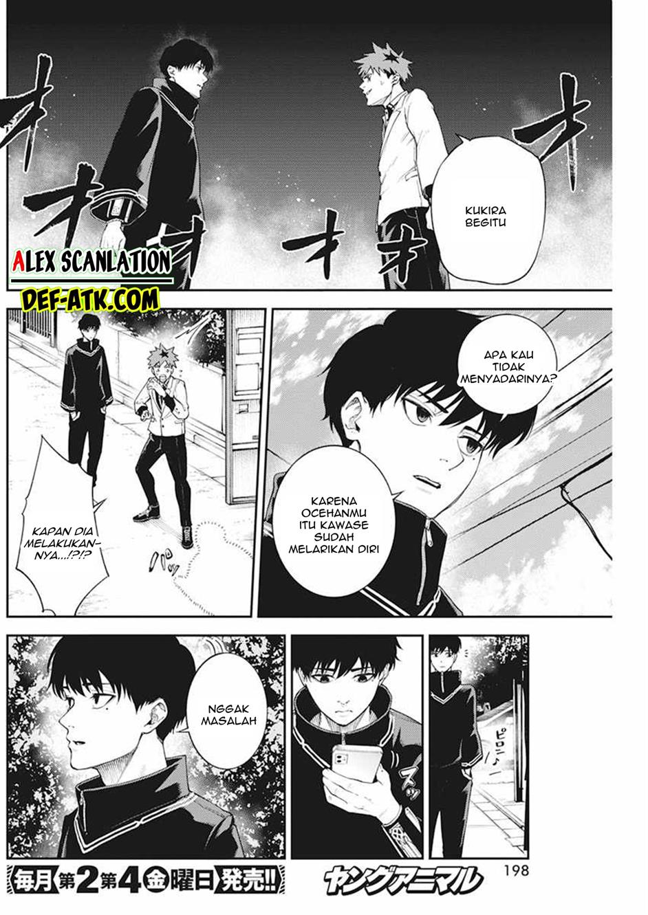 Tokyo Satsujin Gakuen Chapter 2 Gambar 30