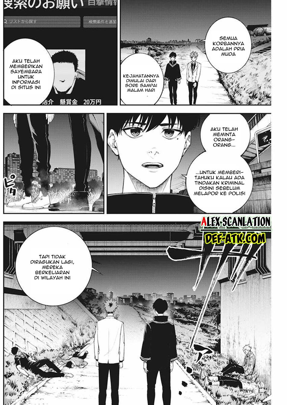 Tokyo Satsujin Gakuen Chapter 2 Gambar 32