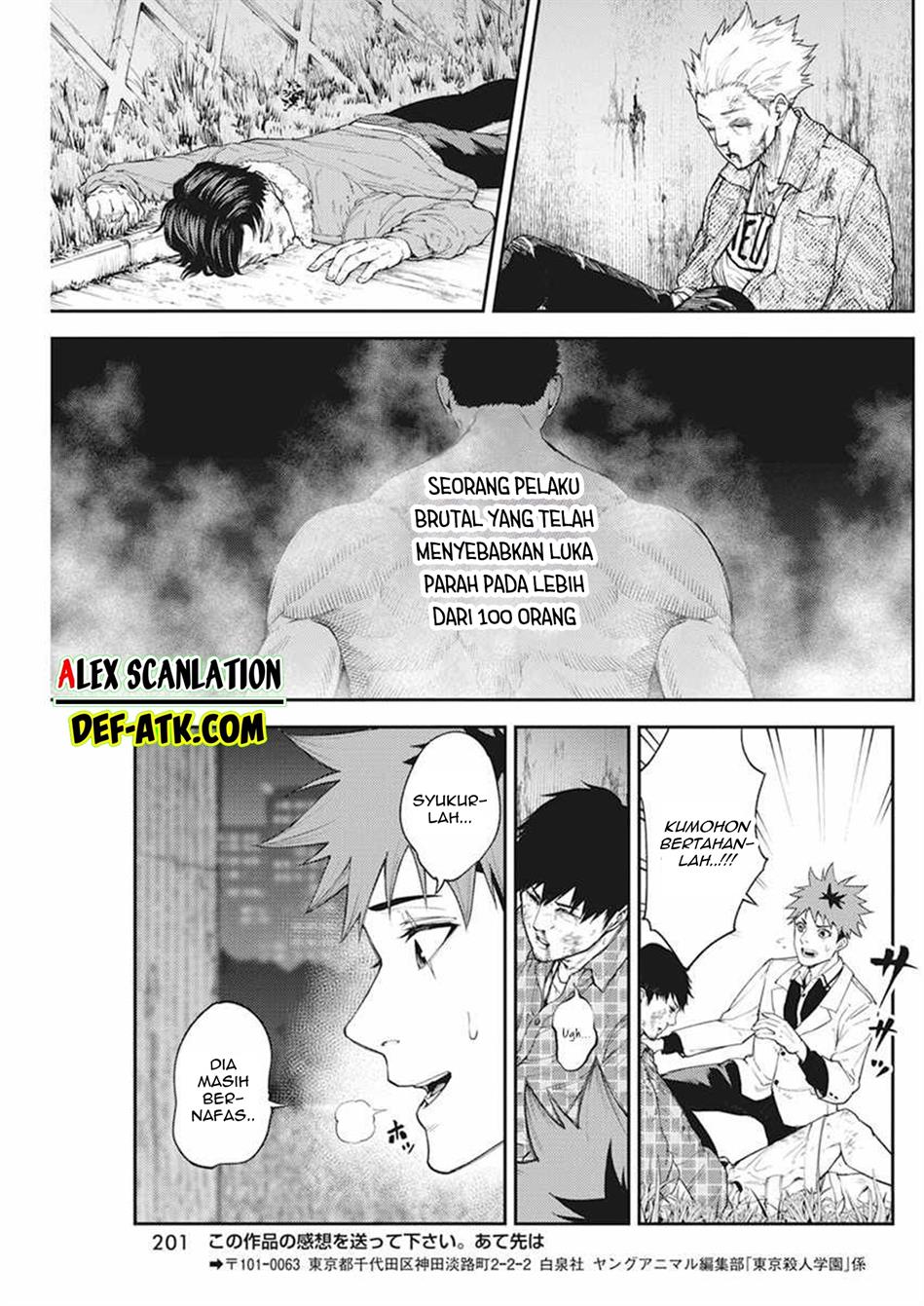 Tokyo Satsujin Gakuen Chapter 2 Gambar 33