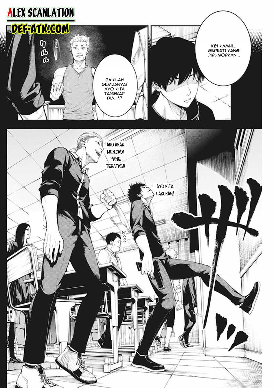 Tokyo Satsujin Gakuen Chapter 2 Gambar 4