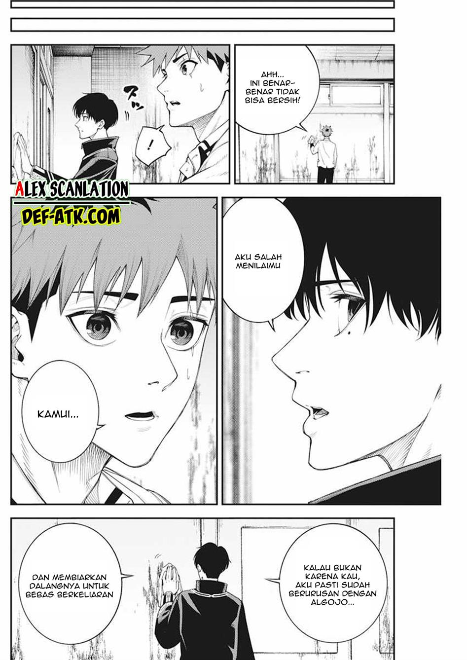 Tokyo Satsujin Gakuen Chapter 2 Gambar 62