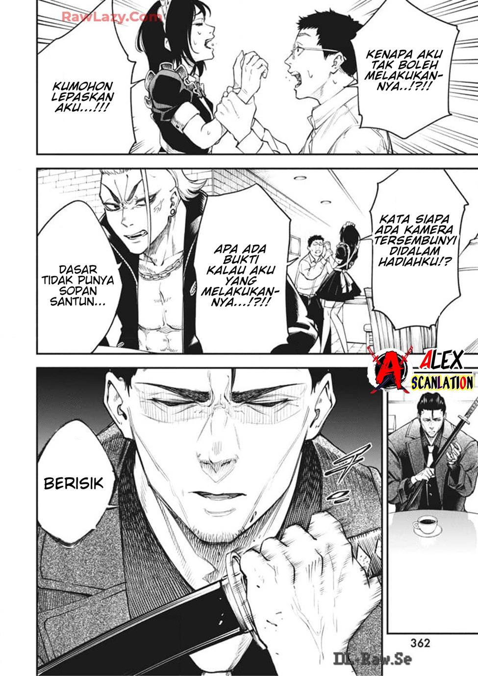 Tokyo Satsujin Gakuen Chapter 21 Gambar 16