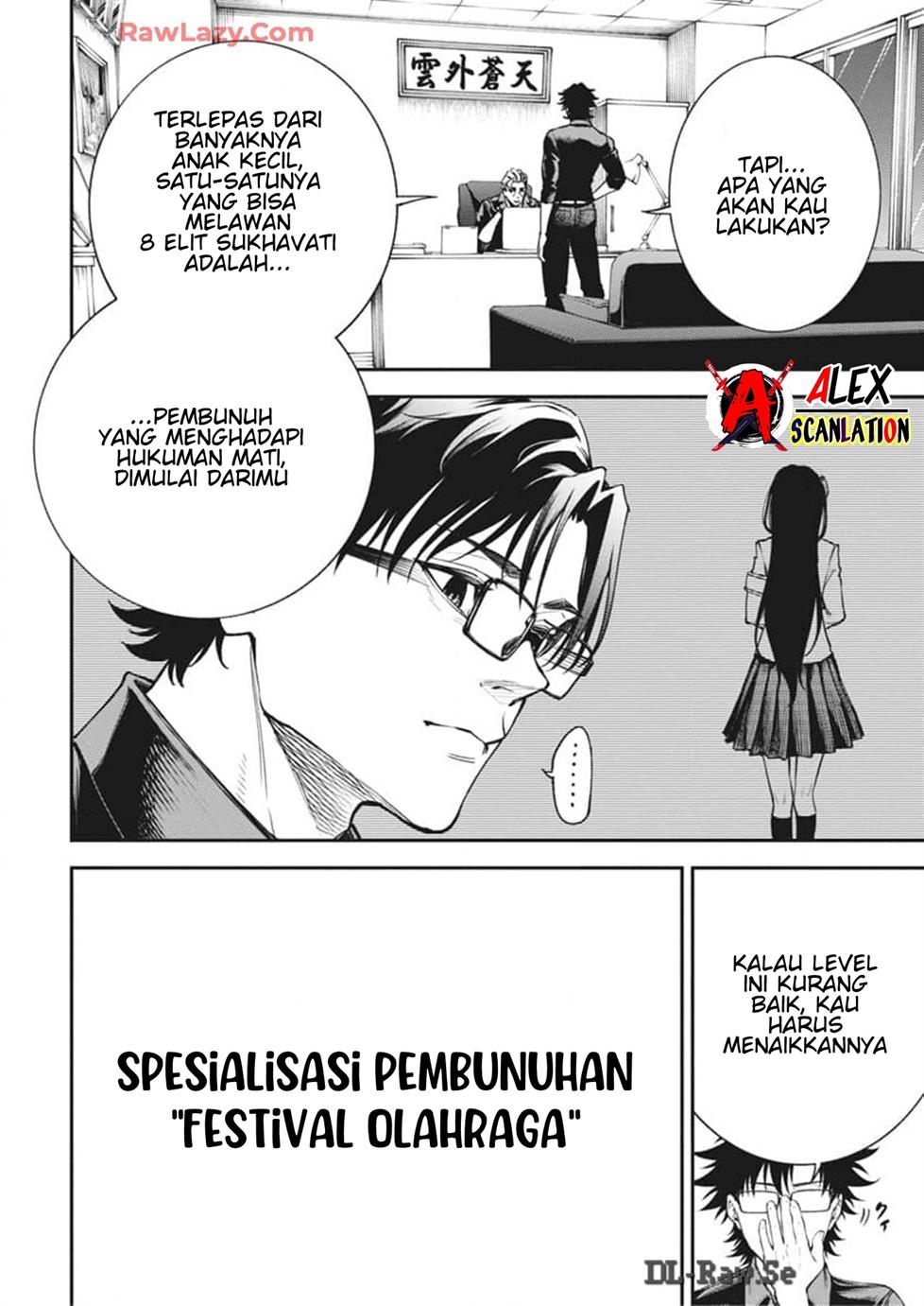 Tokyo Satsujin Gakuen Chapter 21 Gambar 24