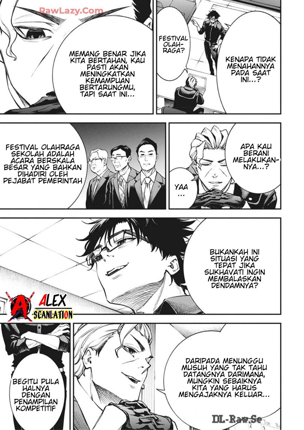 Tokyo Satsujin Gakuen Chapter 21 Gambar 25