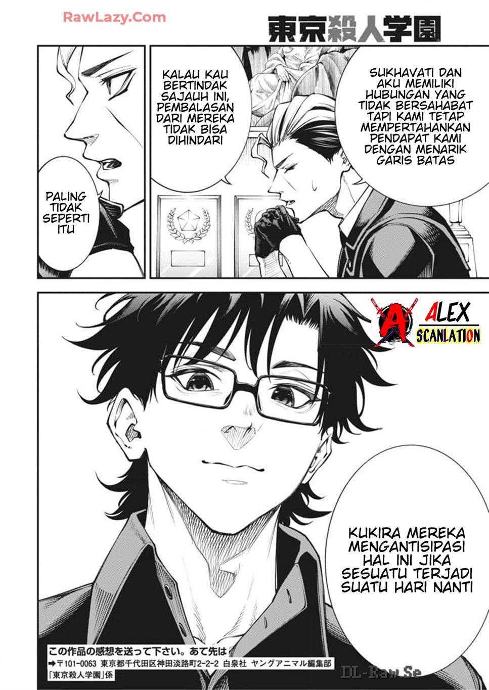 Tokyo Satsujin Gakuen Chapter 21 Gambar 22