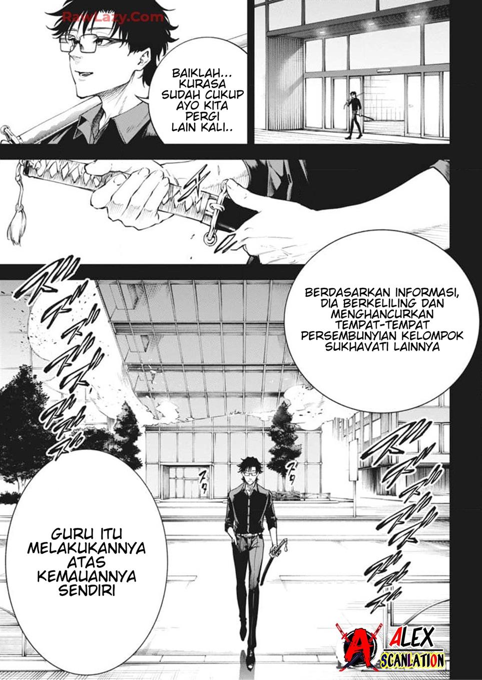Tokyo Satsujin Gakuen Chapter 21 Gambar 9