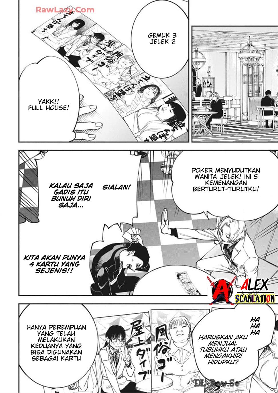 Tokyo Satsujin Gakuen Chapter 22 Gambar 14