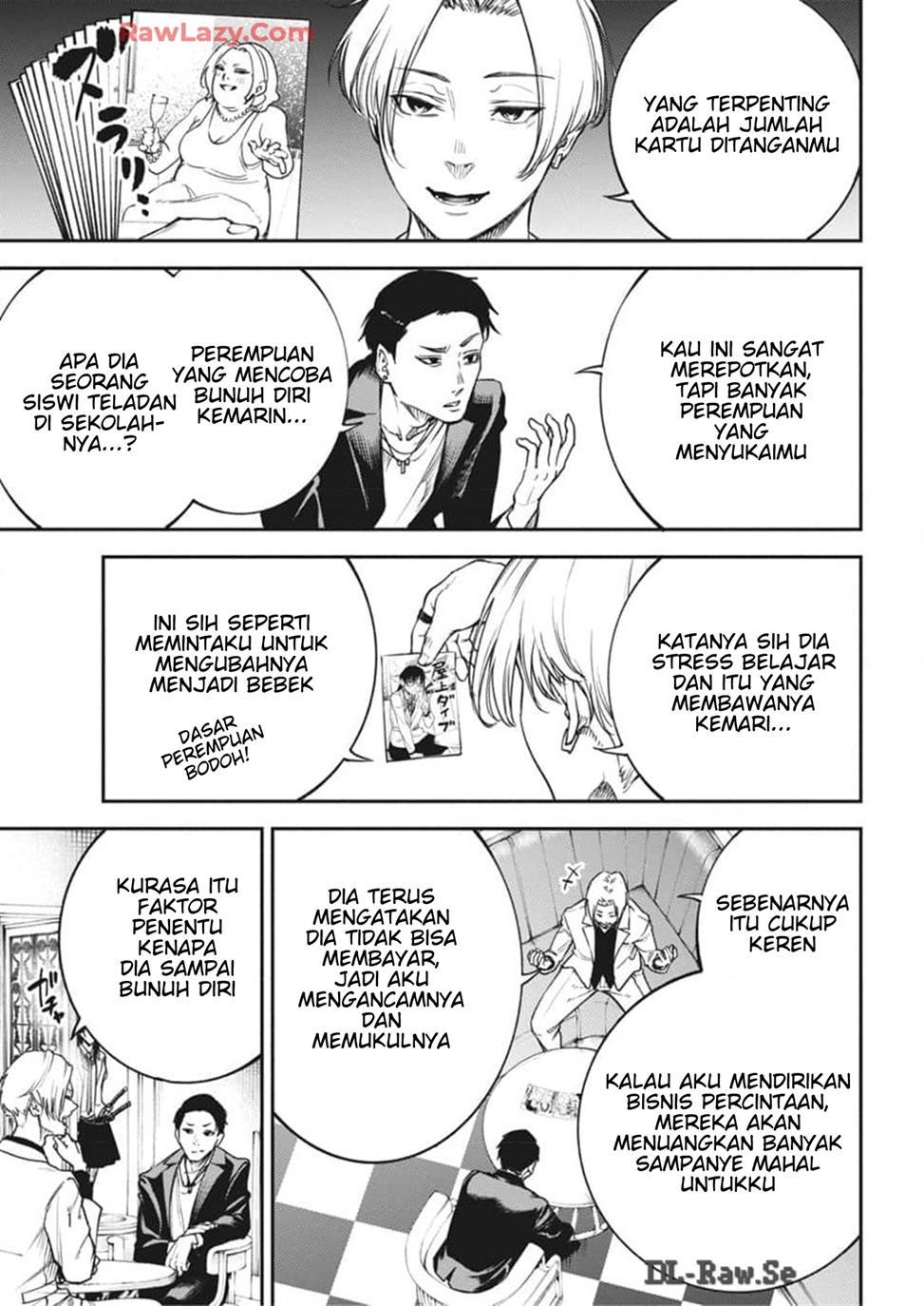 Tokyo Satsujin Gakuen Chapter 22 Gambar 15