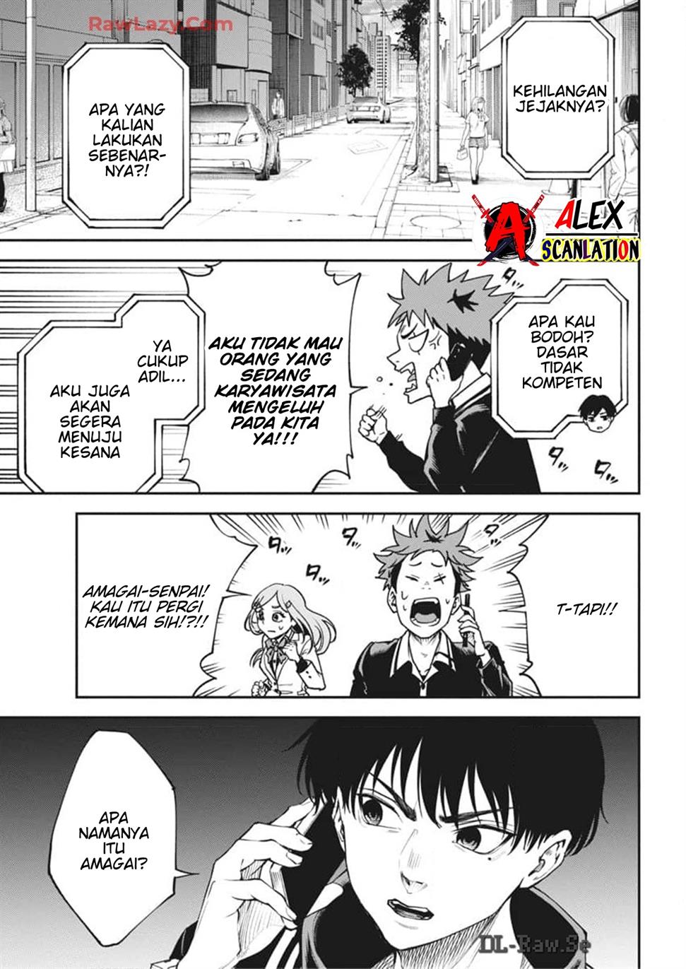 Tokyo Satsujin Gakuen Chapter 22 Gambar 17