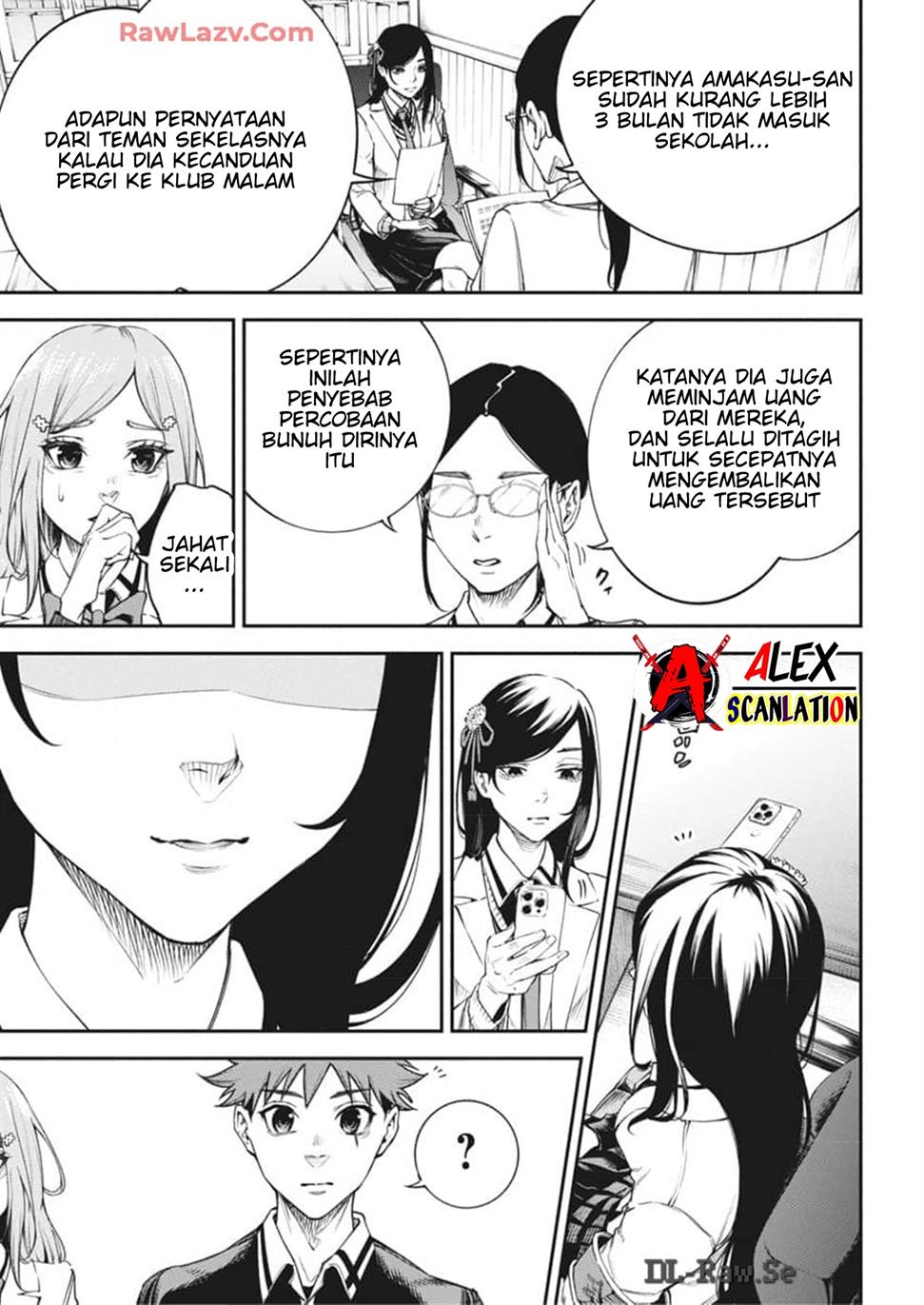 Tokyo Satsujin Gakuen Chapter 22 Gambar 11