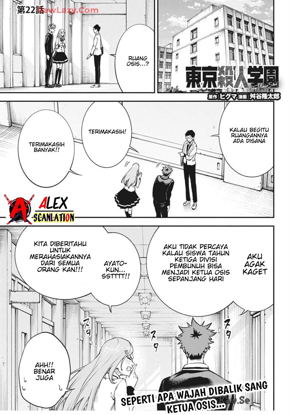 Tokyo Satsujin Gakuen Chapter 22 Gambar 3
