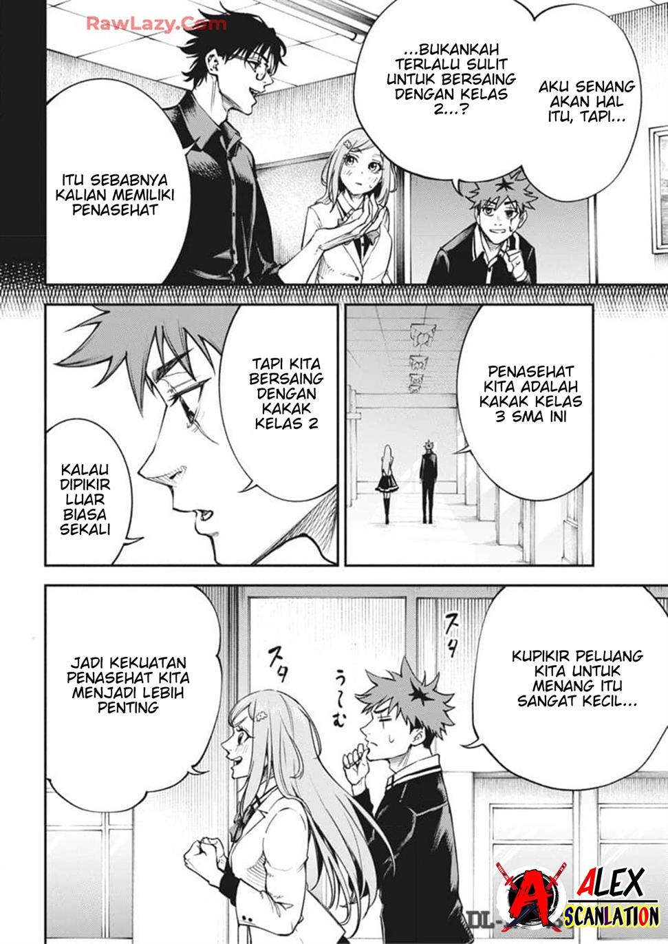 Tokyo Satsujin Gakuen Chapter 22 Gambar 6