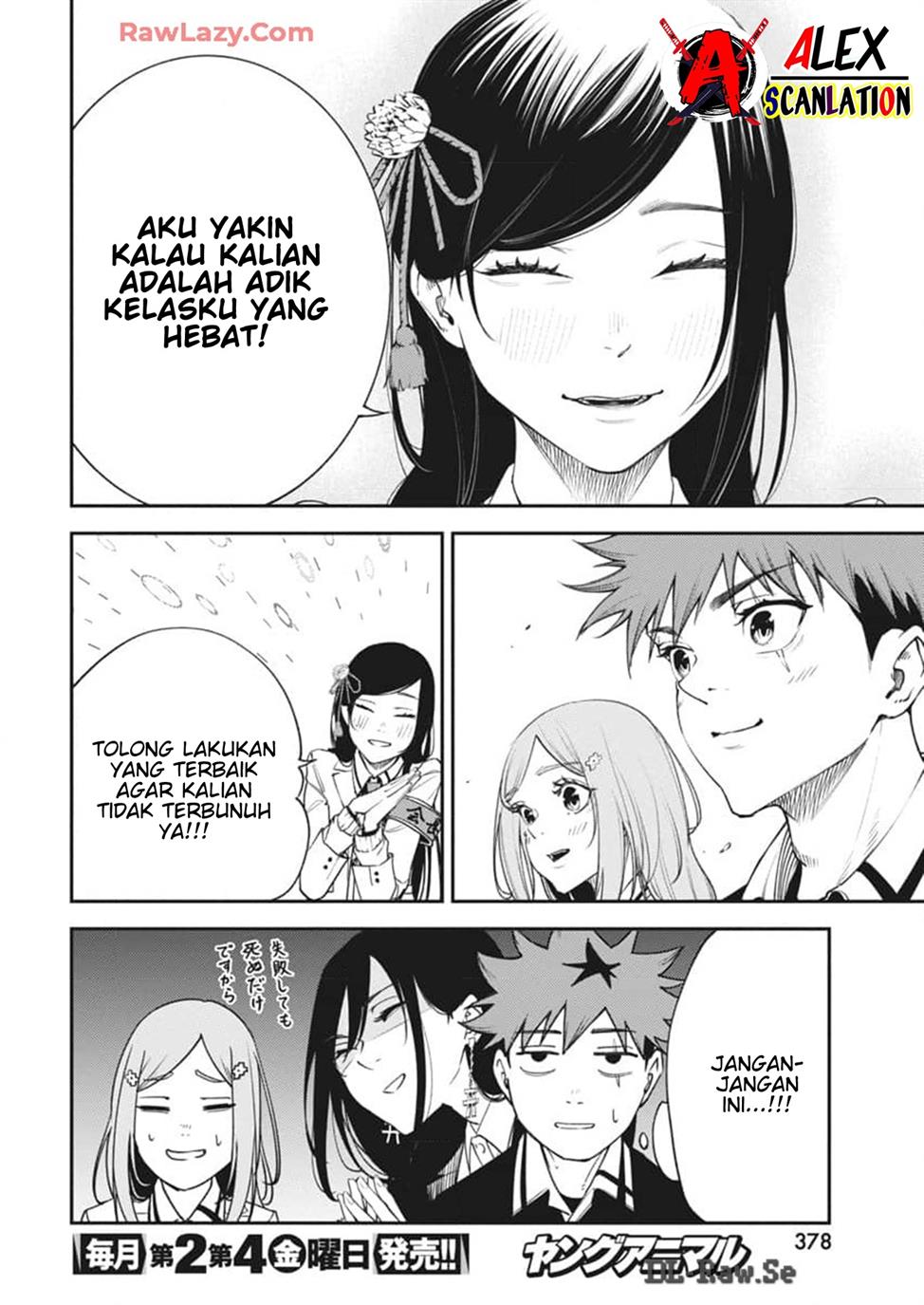 Tokyo Satsujin Gakuen Chapter 23 Gambar 16