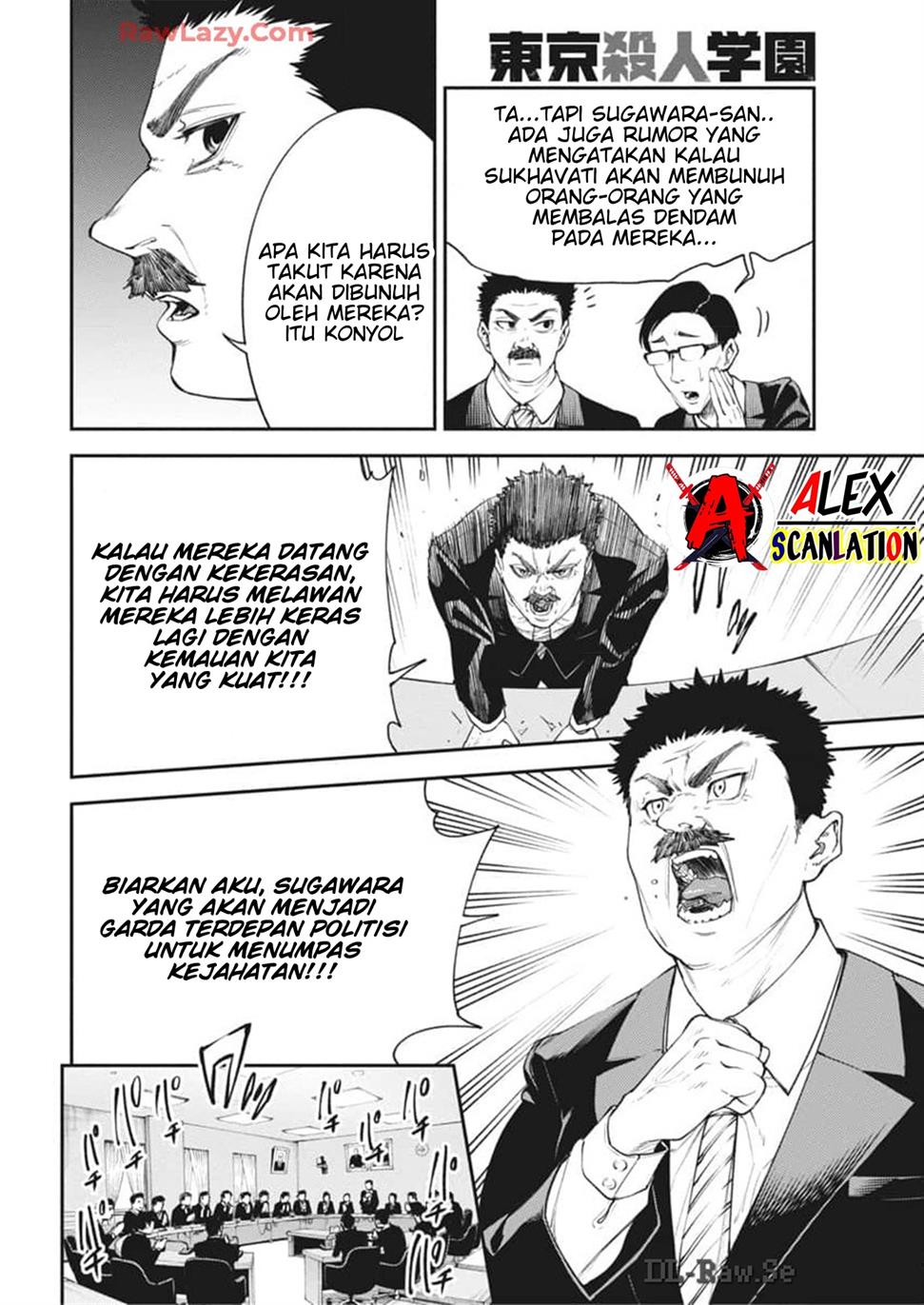 Tokyo Satsujin Gakuen Chapter 23 Gambar 18