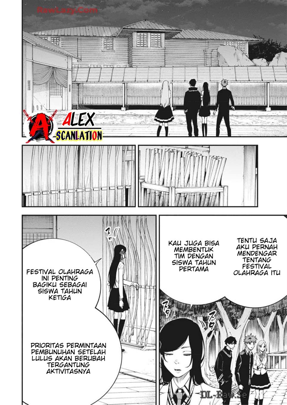 Tokyo Satsujin Gakuen Chapter 23 Gambar 12