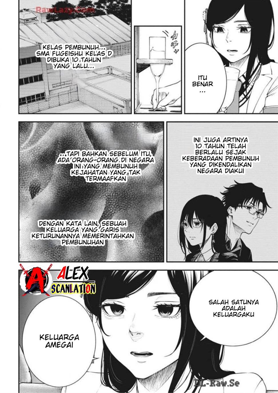 Tokyo Satsujin Gakuen Chapter 23 Gambar 6