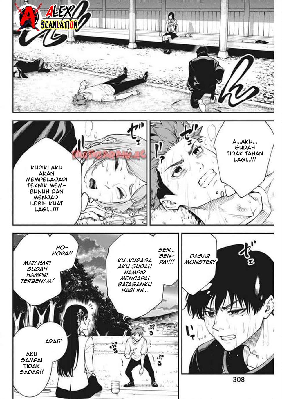 Tokyo Satsujin Gakuen Chapter 24 Gambar 4