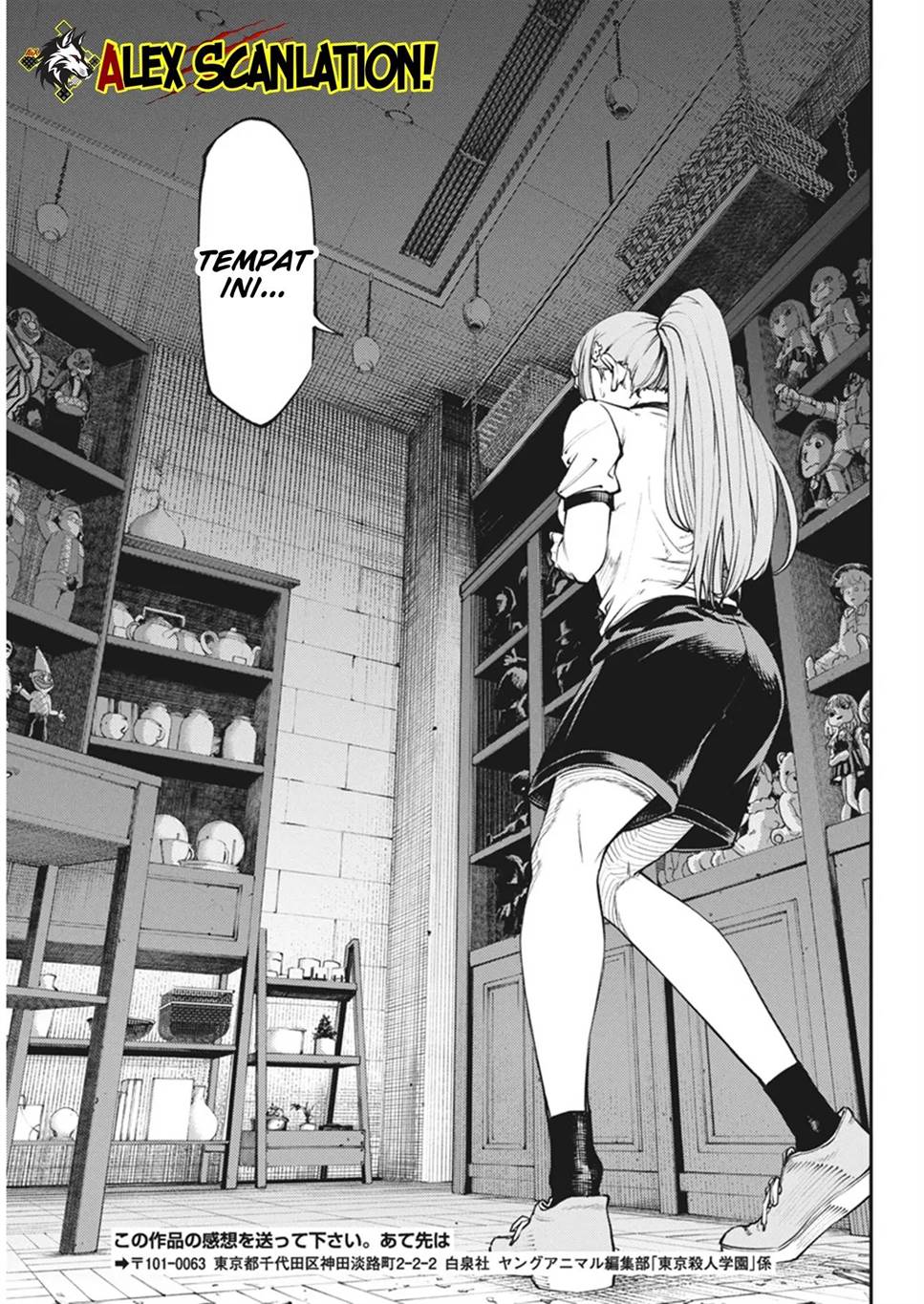 Tokyo Satsujin Gakuen Chapter 29 Gambar 19