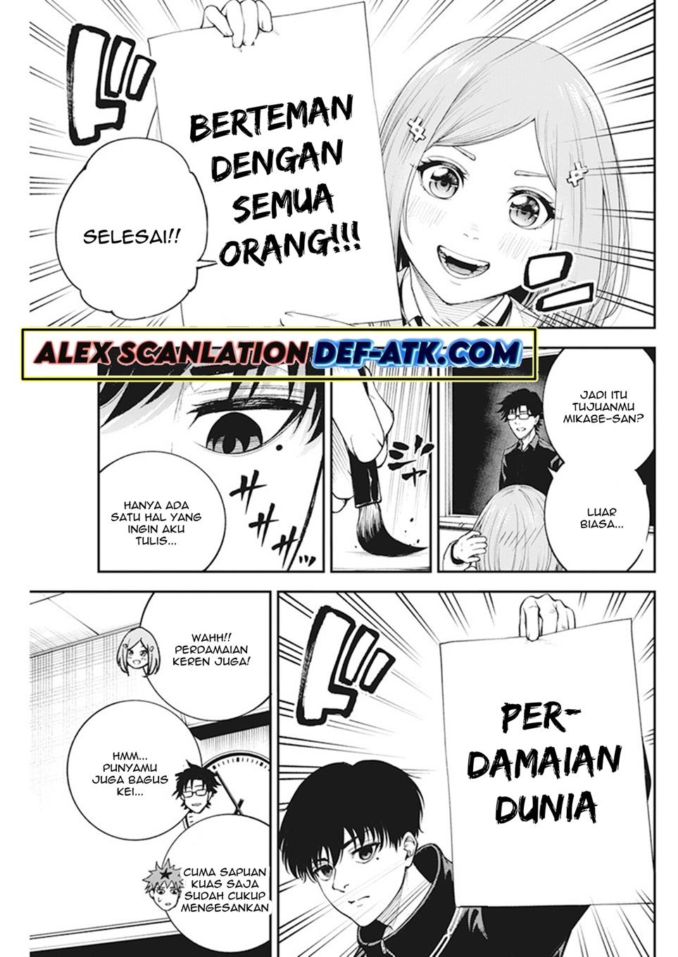 Tokyo Satsujin Gakuen Chapter 3 Gambar 11