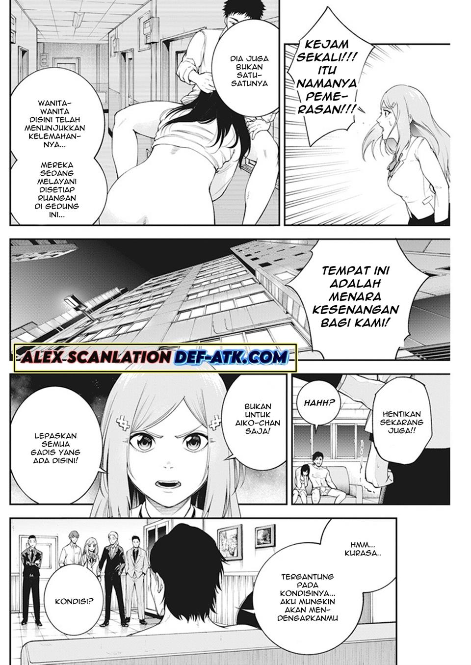 Tokyo Satsujin Gakuen Chapter 3 Gambar 20