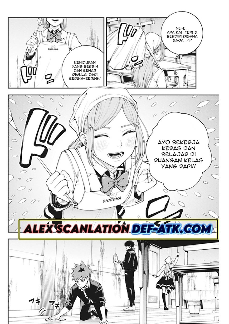 Tokyo Satsujin Gakuen Chapter 3 Gambar 4