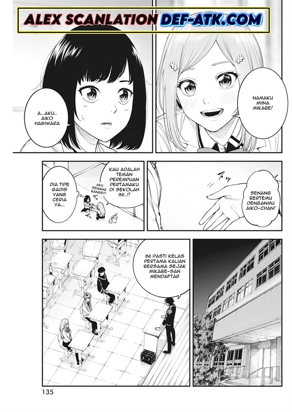 Tokyo Satsujin Gakuen Chapter 3 Gambar 9