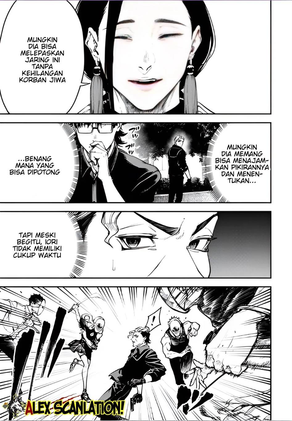 Tokyo Satsujin Gakuen Chapter 32 Gambar 13